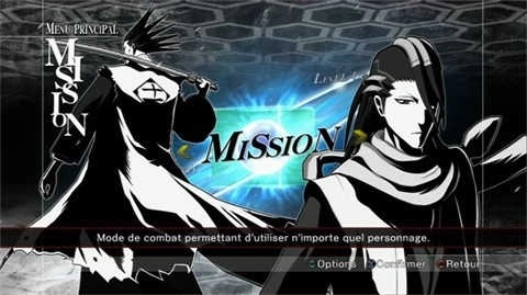 死神灵魂燃烧全人物(2)