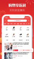宜物达(3)