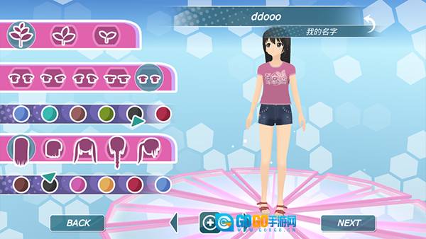 少女都市最新版图2