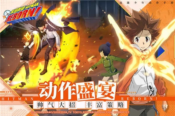 家庭教师汉化版(2)