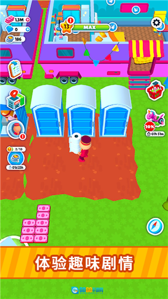 天天想发财安卓版图1