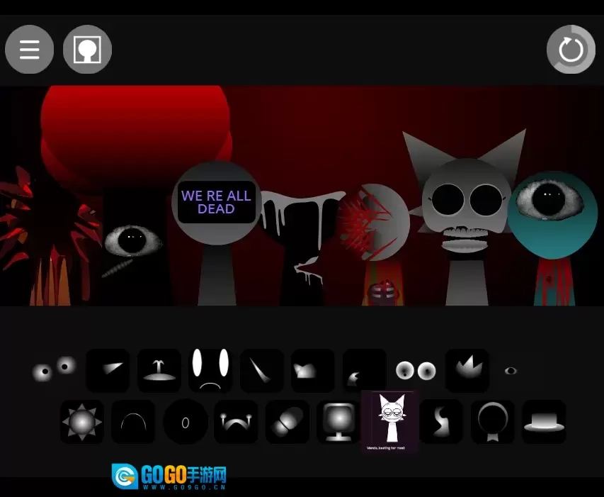 节奏盒子Sprunki第五阶段正版图2