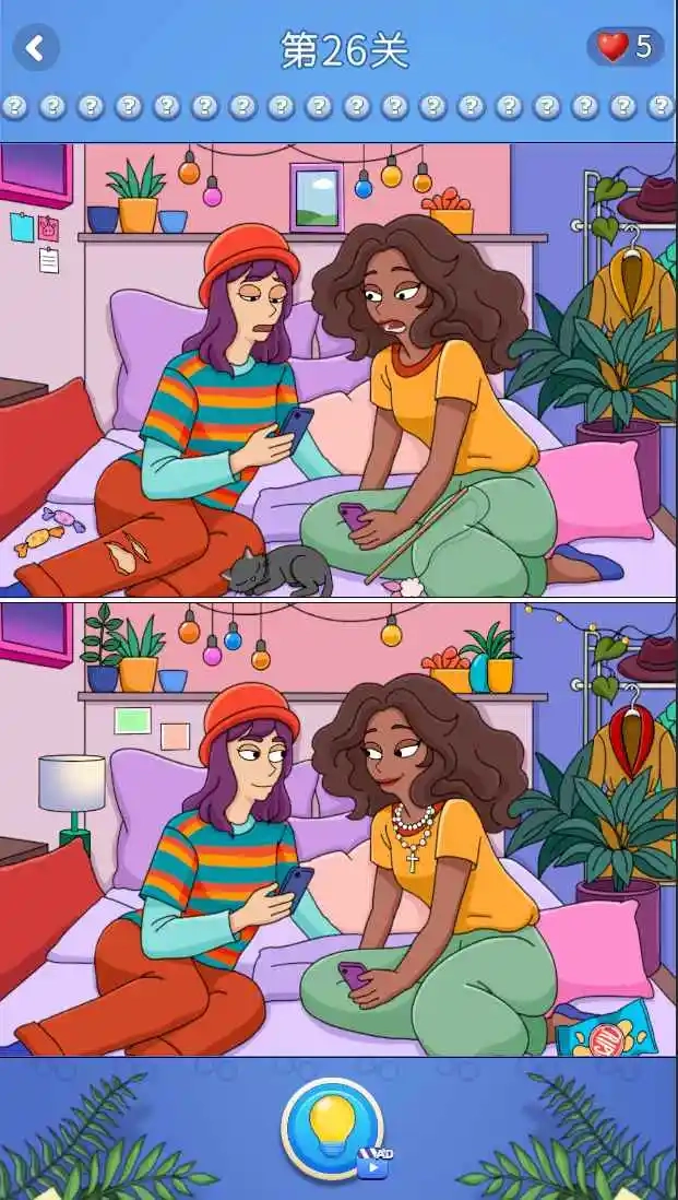 疯狂找不同最新版图3