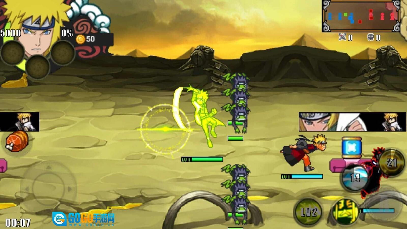 火影战记末日版图1