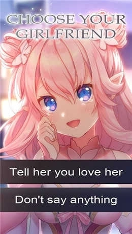 我的妖精女友(My Fairy Girlfriend)(2)