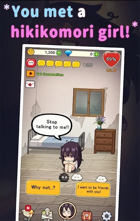 孤独的女孩(Girl Alone)(4)