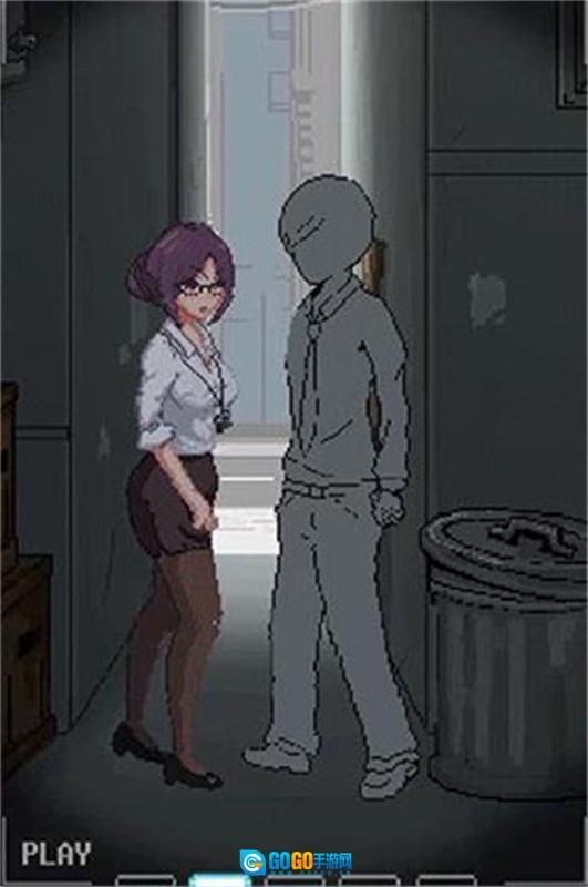 小巷子里的秘密事情图2