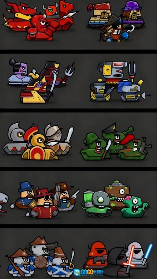 迷你坦克冲锋图4