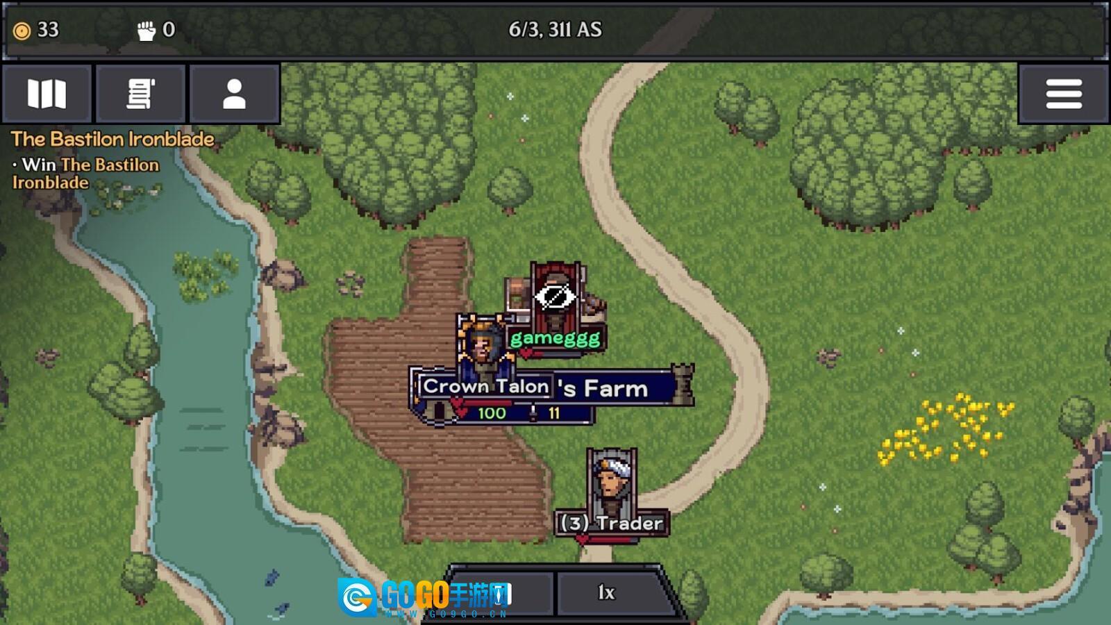 迪斯隆之剑汉化版图1