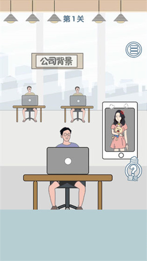 老公去哪嗨了(1)