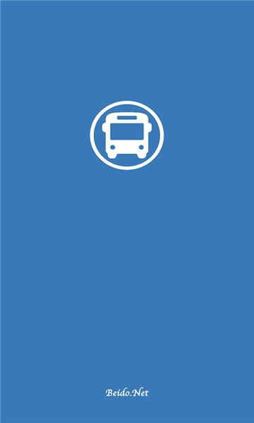 百斗公交官网版图1