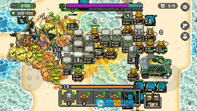 鸡械绿洲手机版图2