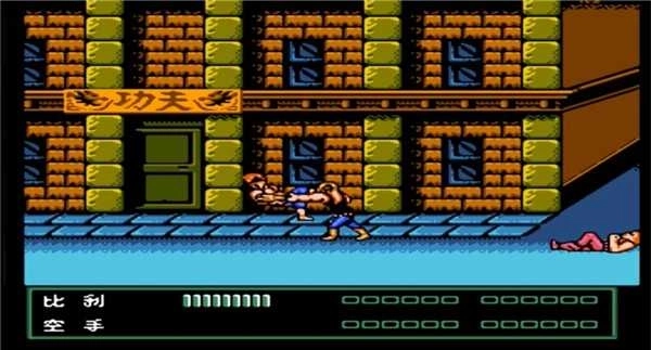 双截龙3中文版1