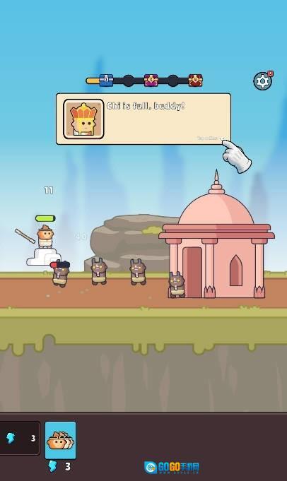 美猴王英雄传说图1