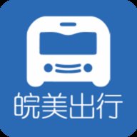 皖美出行