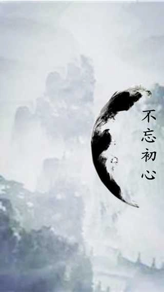 英雄坛说X之宗门风云(1)