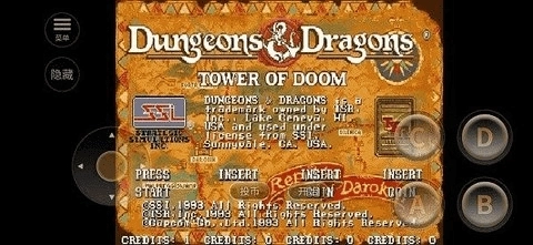 龙与地下城毁灭之塔(1)