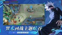 王者荣耀巴西服图4