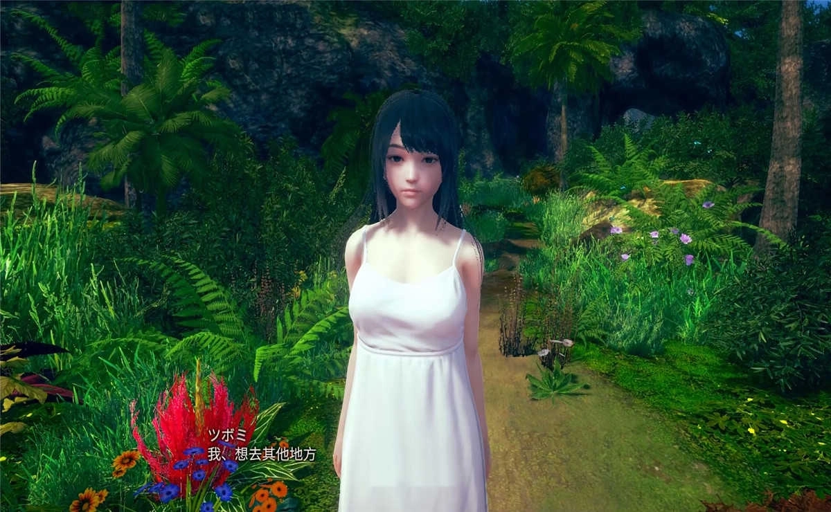 ai少女璇玑公主整合版(3)