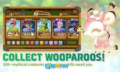 乌帕鲁奥德赛国际服图1