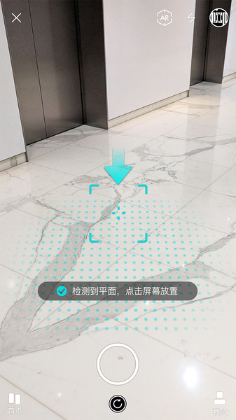 视网么AR(1)