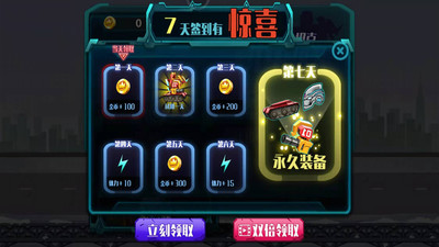 机甲坦克拼装(3)