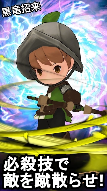 战斗前锋(バトスト)图3