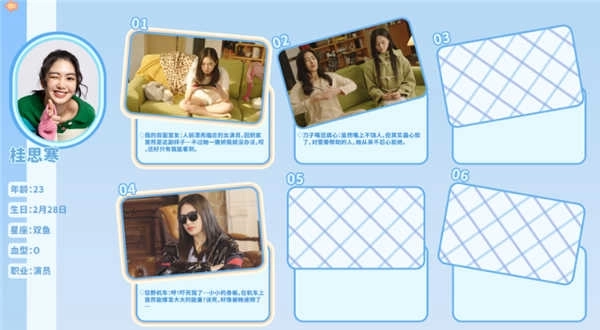 都要小孩子才做选择免费版(1)