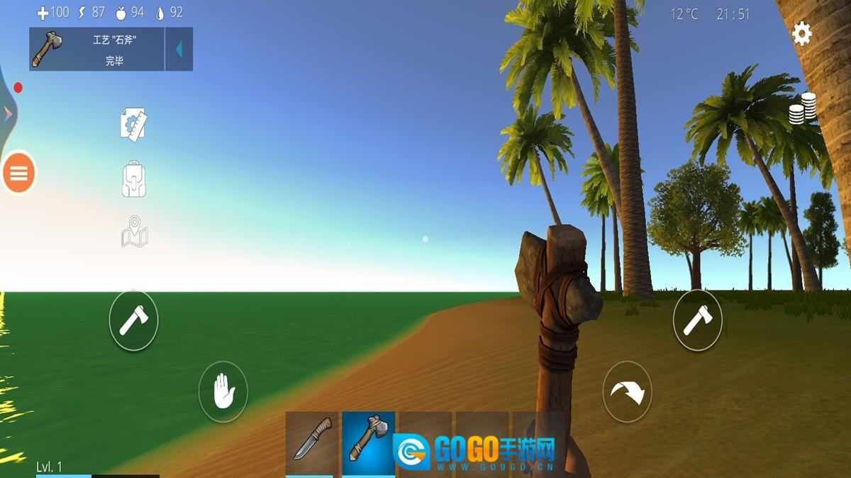 方块方舟生存3D图3