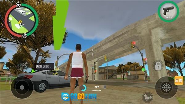 城市竞速英雄汉化版图2