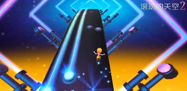 滚动的天空2安卓版(1)