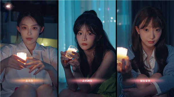 完蛋我被美女包围了房间里的心跳(2)