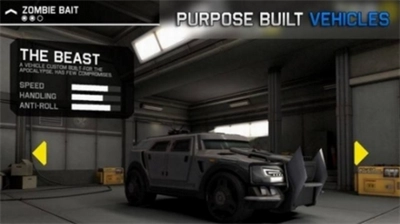 僵尸公路2中文版(1)