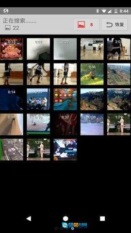 视频恢复维修站图2