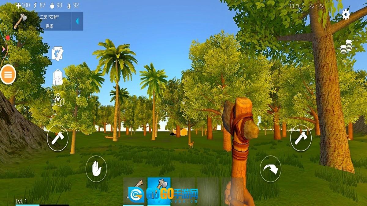 方块方舟生存3D图2