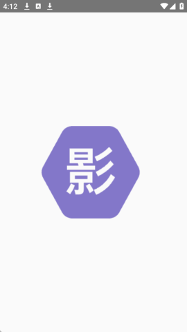 影时代(1)