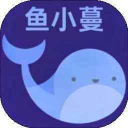 鱼小蔓