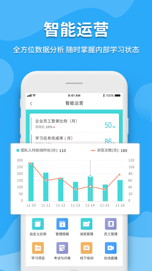 米知云(2)