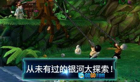 星球大战原力觉醒完整版图2