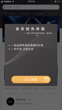 聚立方(1)
