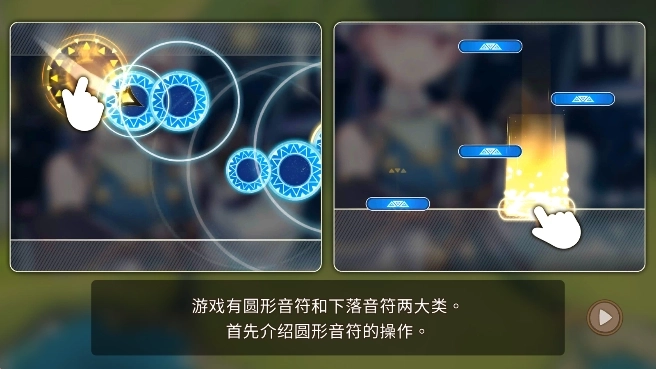 加德维亚(Gadvia)(1)