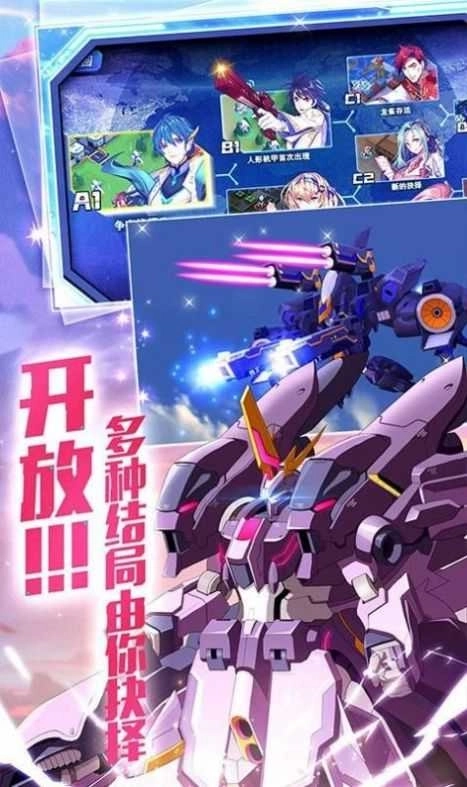 随机冲突土豆英雄(2)