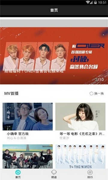 静心音乐(1)