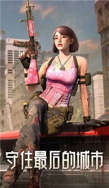 旭日之城测试服(3)