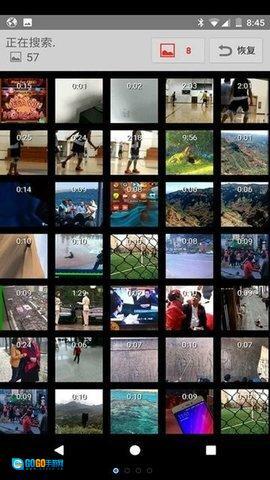 视频恢复维修站图3