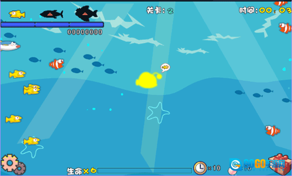 吞食鱼2手机版图2