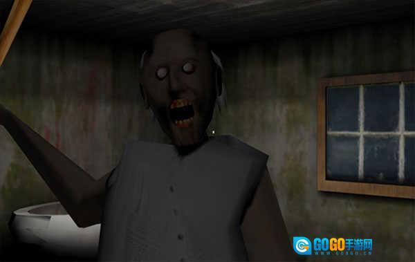 恐怖老奶奶2中文版图3