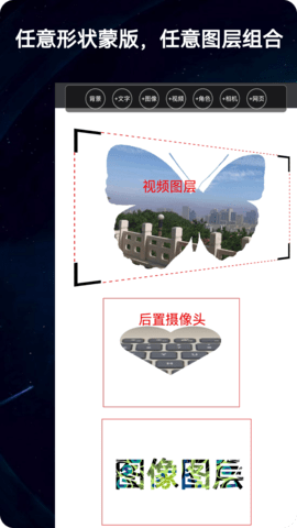录屏动画剪辑(1)