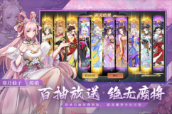 斗战江湖(3)