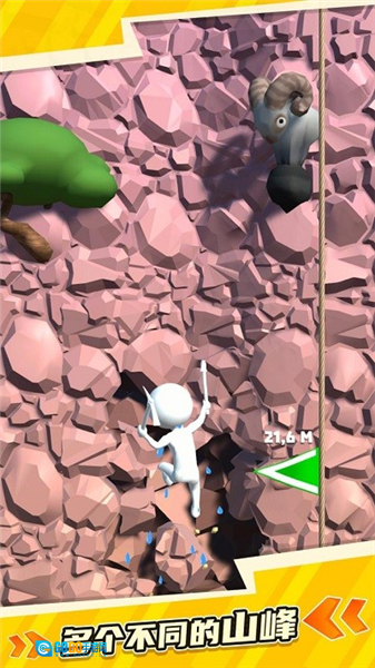 爬山我最强最新版图3